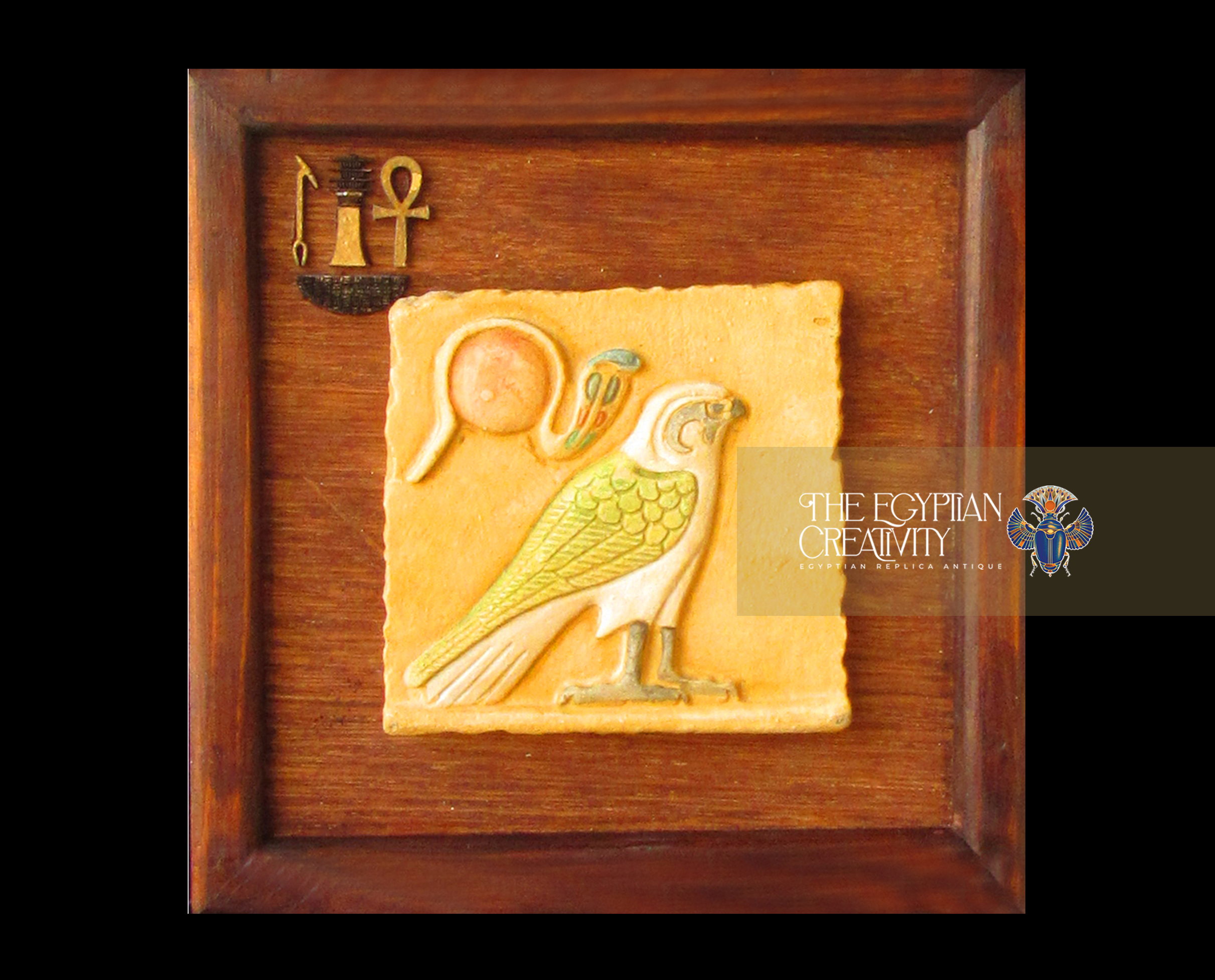 A unique horus “given all life”